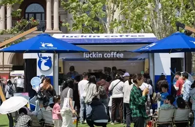 Luckin Coffee's Growth Strategy Under Scrutiny: A Risky Expansion Amidst Fierce Competition
