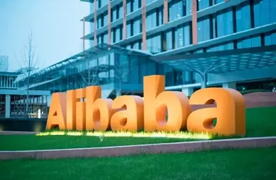 Alibaba: A Dominant Force in China's AI Landscape with Significant Undervaluation