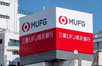 Mitsubishi UFJ's Robust Financial Performance and Future Growth Prospects