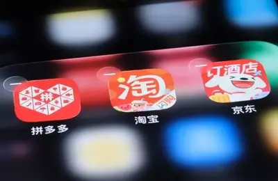 PDD Holdings: Navigating Regulatory Challenges in Chinese E-commerce