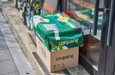 Coupang's Post-Data Breach Recovery and Growth Prospects