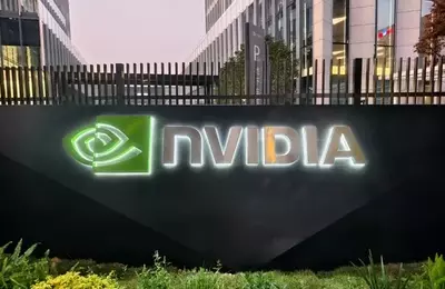 Nvidia's Strategic Expansion and Financial Strength: A Deep Dive into Future Growth