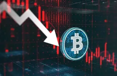 Bitcoin's Resilient Bottom: A Strong Buy Signal