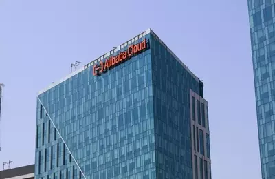Alibaba's AI-Powered Ascent: A Bullish Outlook