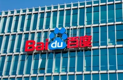Baidu Faces Challenges Despite AI Boom: An In-Depth Analysis