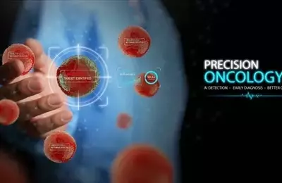 Prelude Therapeutics: A High-Risk Oncology Bet with Potential for Future Returns