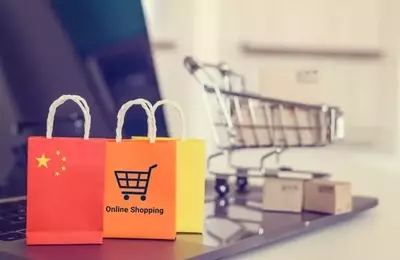 PDD Holdings: Q2 Earnings Surge Amidst E-Commerce Expansion