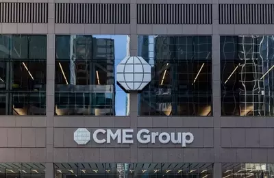 CME Group's Continued Strength and Future Outlook