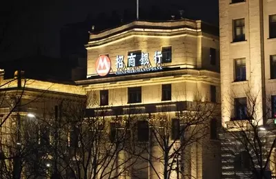 Chinese Megabanks Project H1 2026 Profit Growth Amid Stabilizing Net Interest Margins